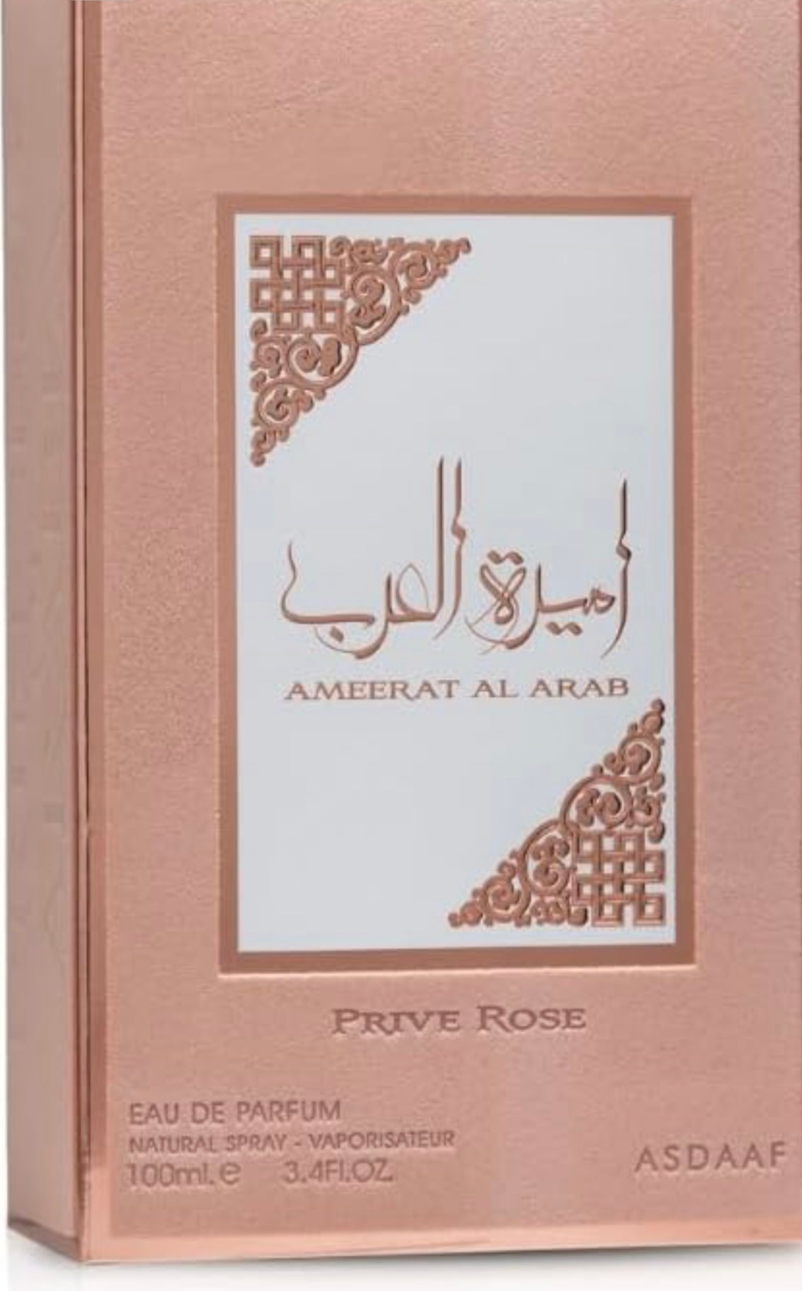 AMEERAT AL ARAB| PRIVE ROSE|100ML BY ASDAAF