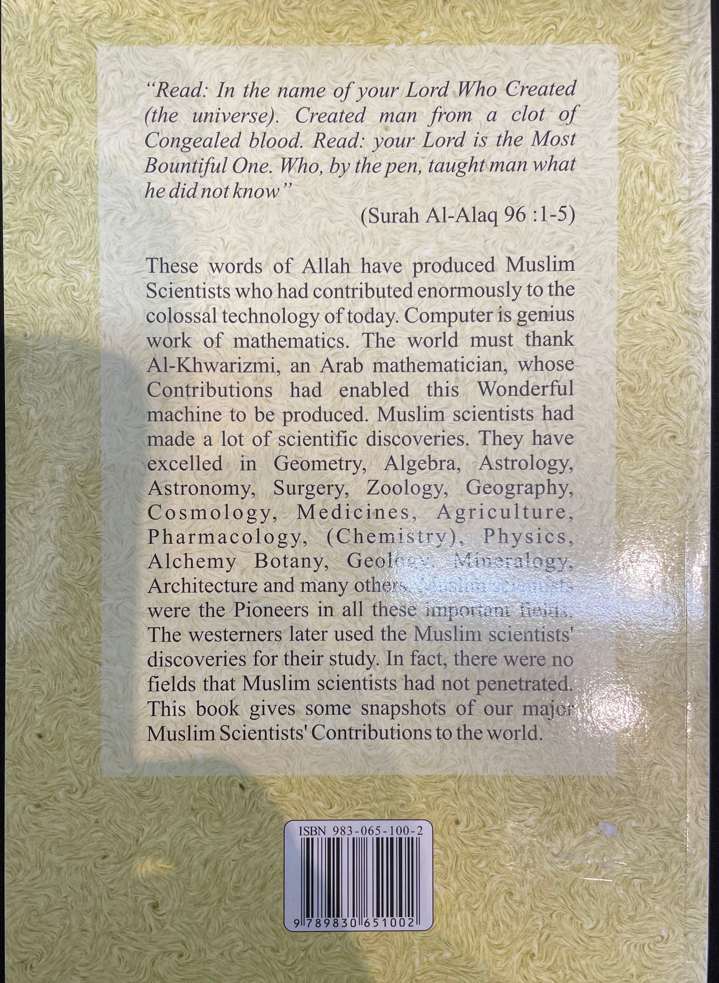 THE MUSLIM SCIENTISTS| BY MOHAMMAD YASIN OWADALLY