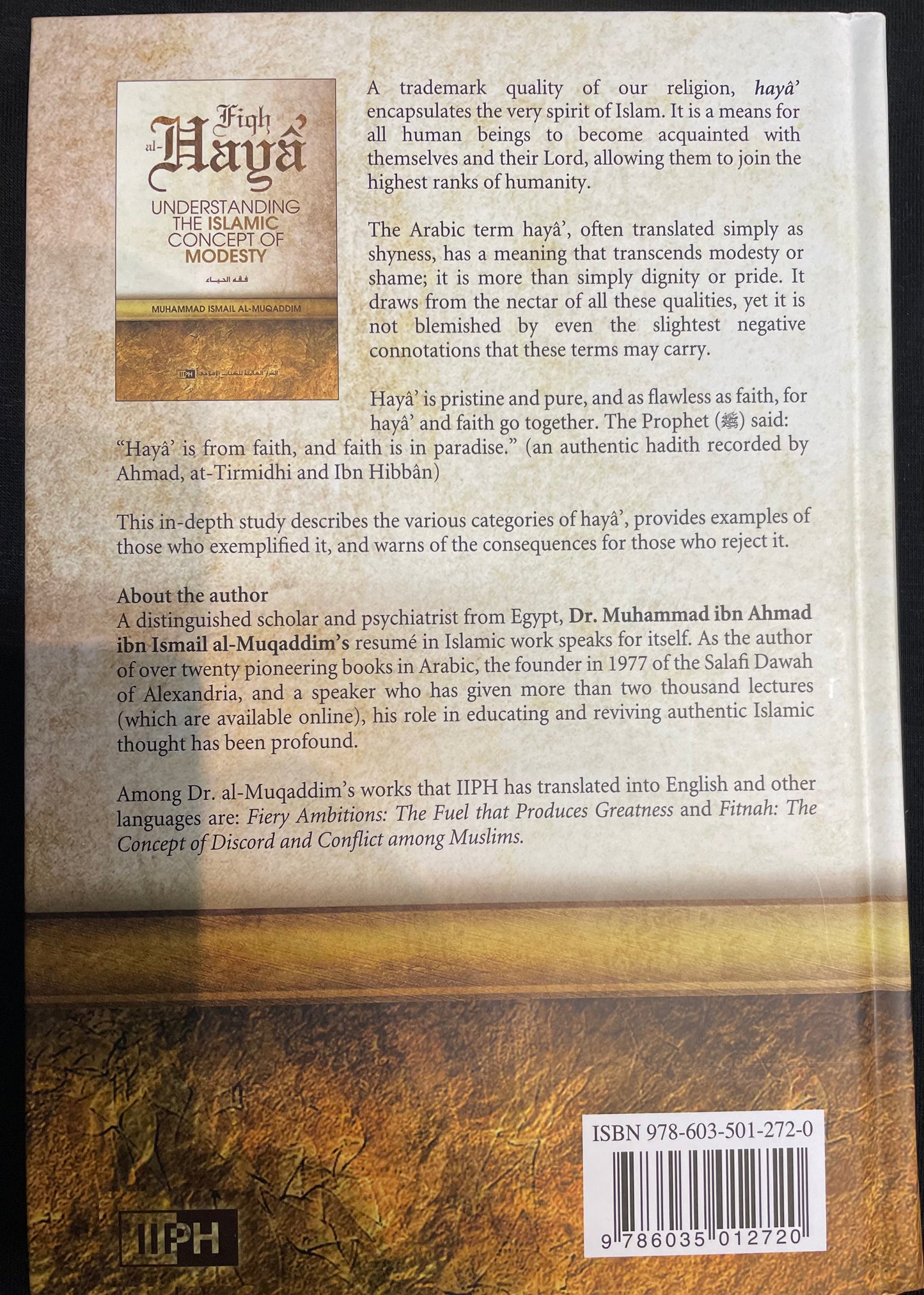 UNDERSTANDING THE ISLAMIC CONCEPT OF MODESTY| IIPH