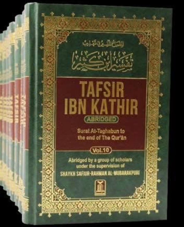 TAFSIR IBN KATHIR( ABRIDGED)| SET OF VOL 1-10