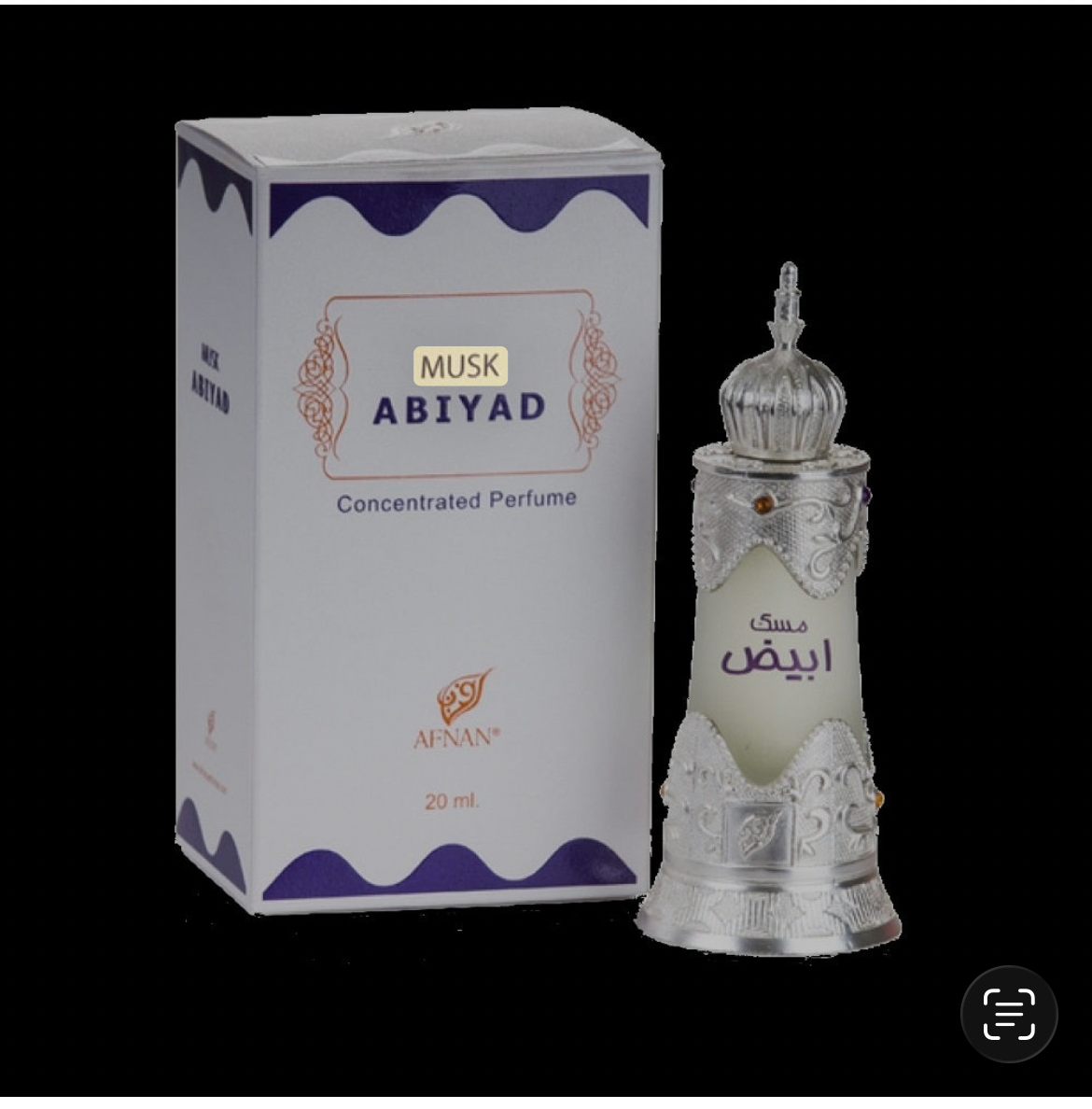 MUSK ABIYAD| Concentrated Perfume Oil| 20ML