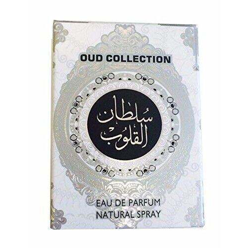 SULTAN AL QULOOB BY SUROORI