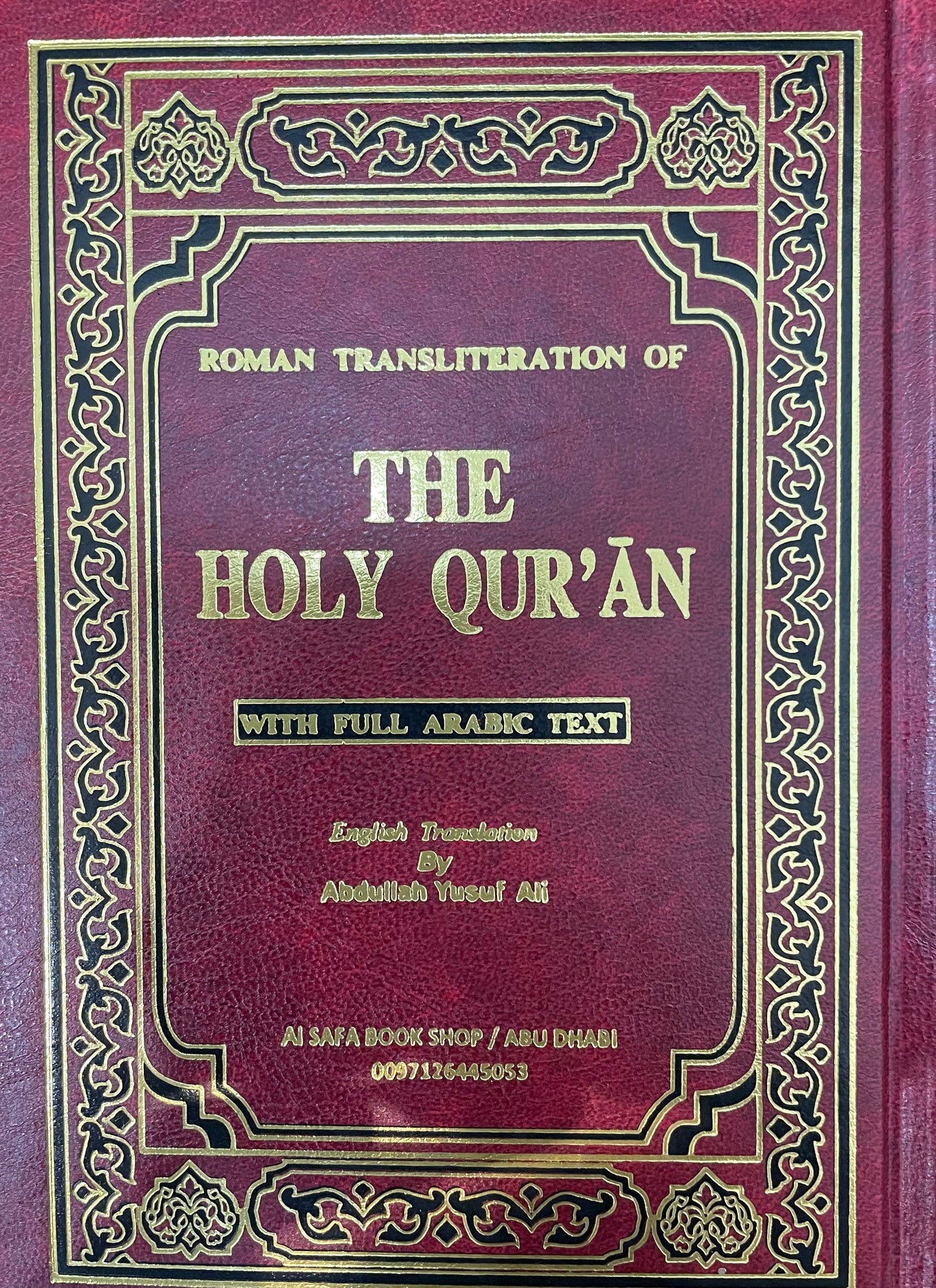 ROMAN TRANSLITERATION OF THE HOLY QUR’AN| By Abdullah Yusuf Ali