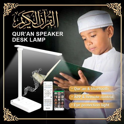 Colourful Light bulb Quran Speaker-SQ905