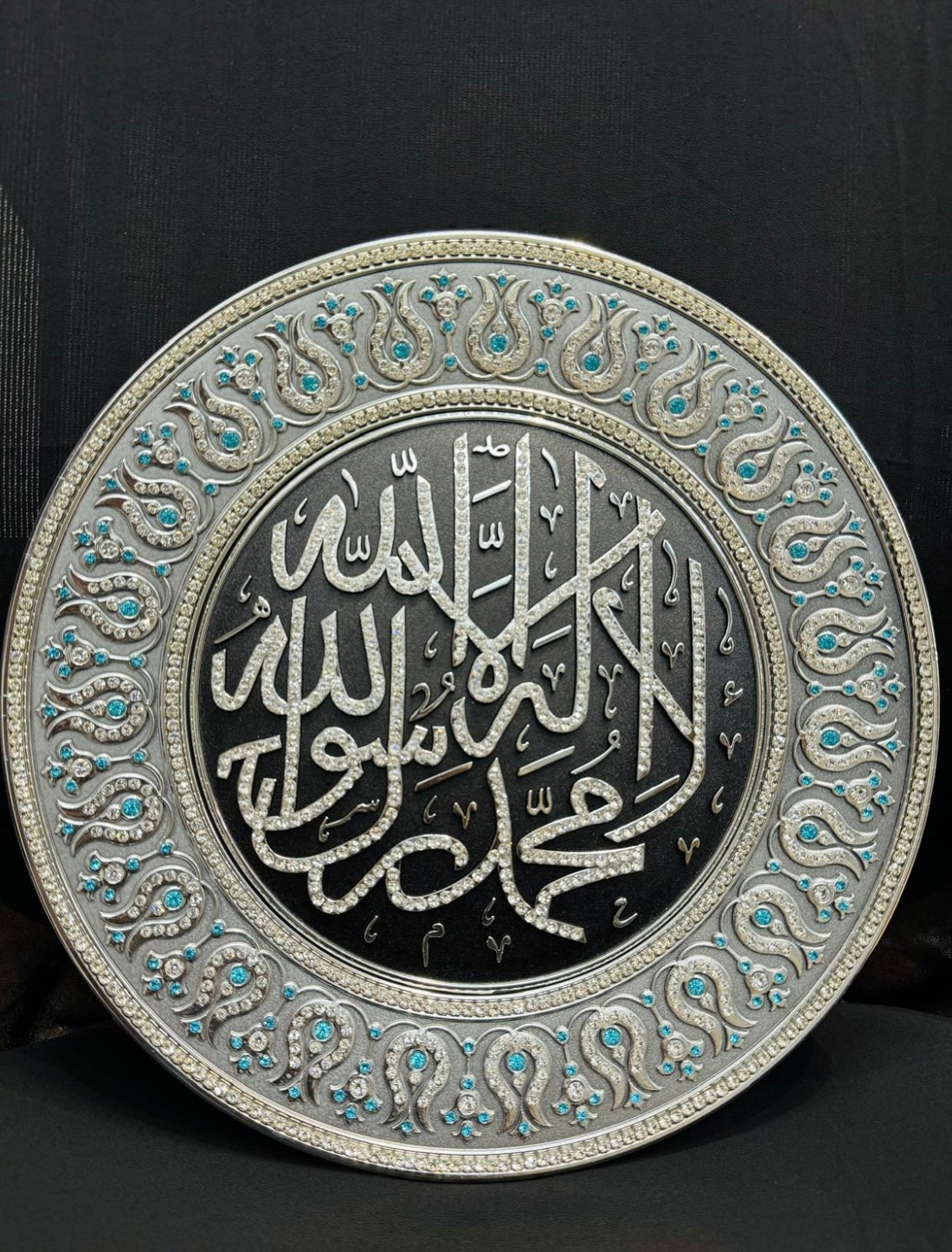 TAWHID OF ALLAH(SWT) ISLAMIC DECOR| WALL HANGS