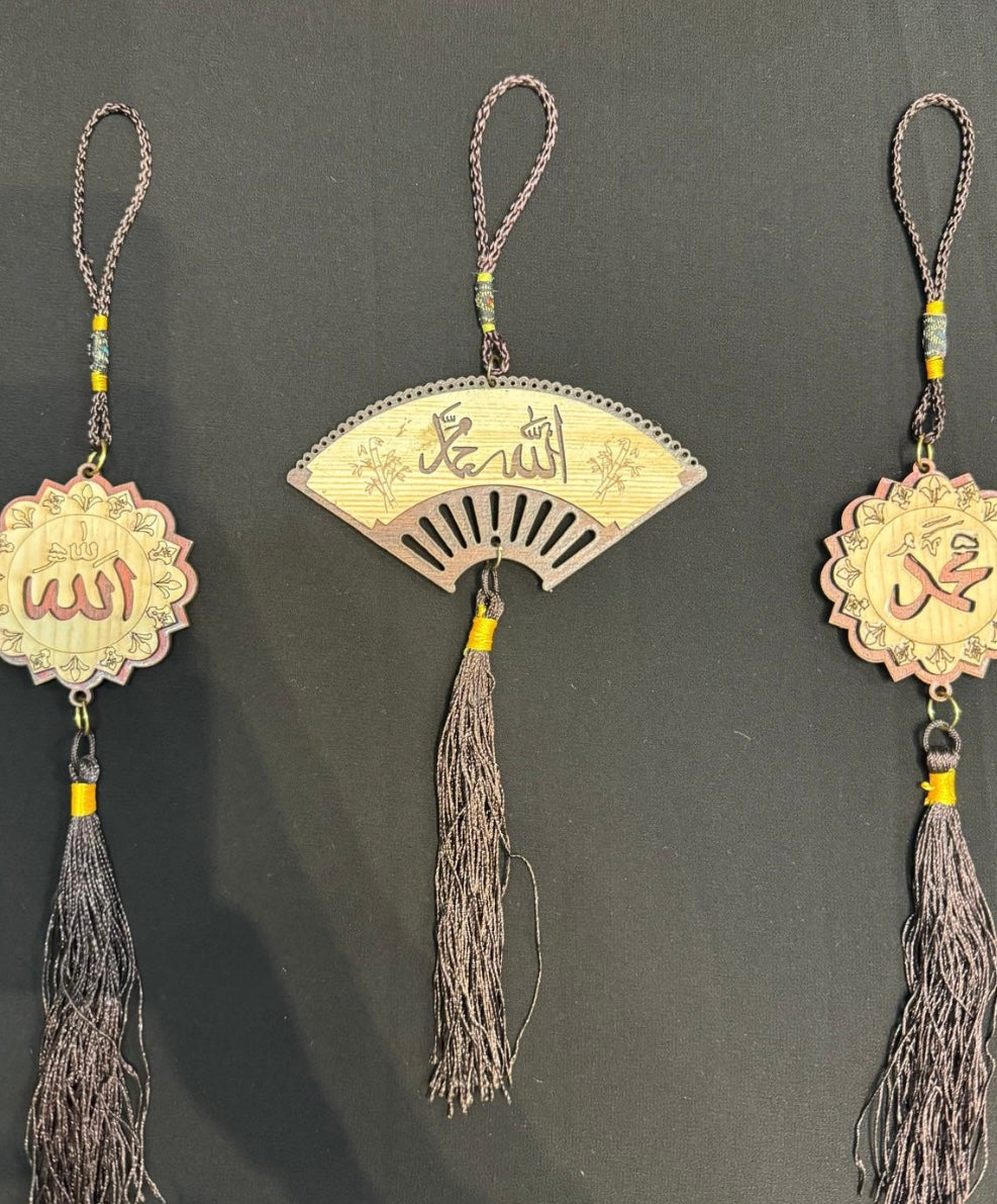 Islamic Car hanging accessories ( double sided)- Allah & Muhammad.