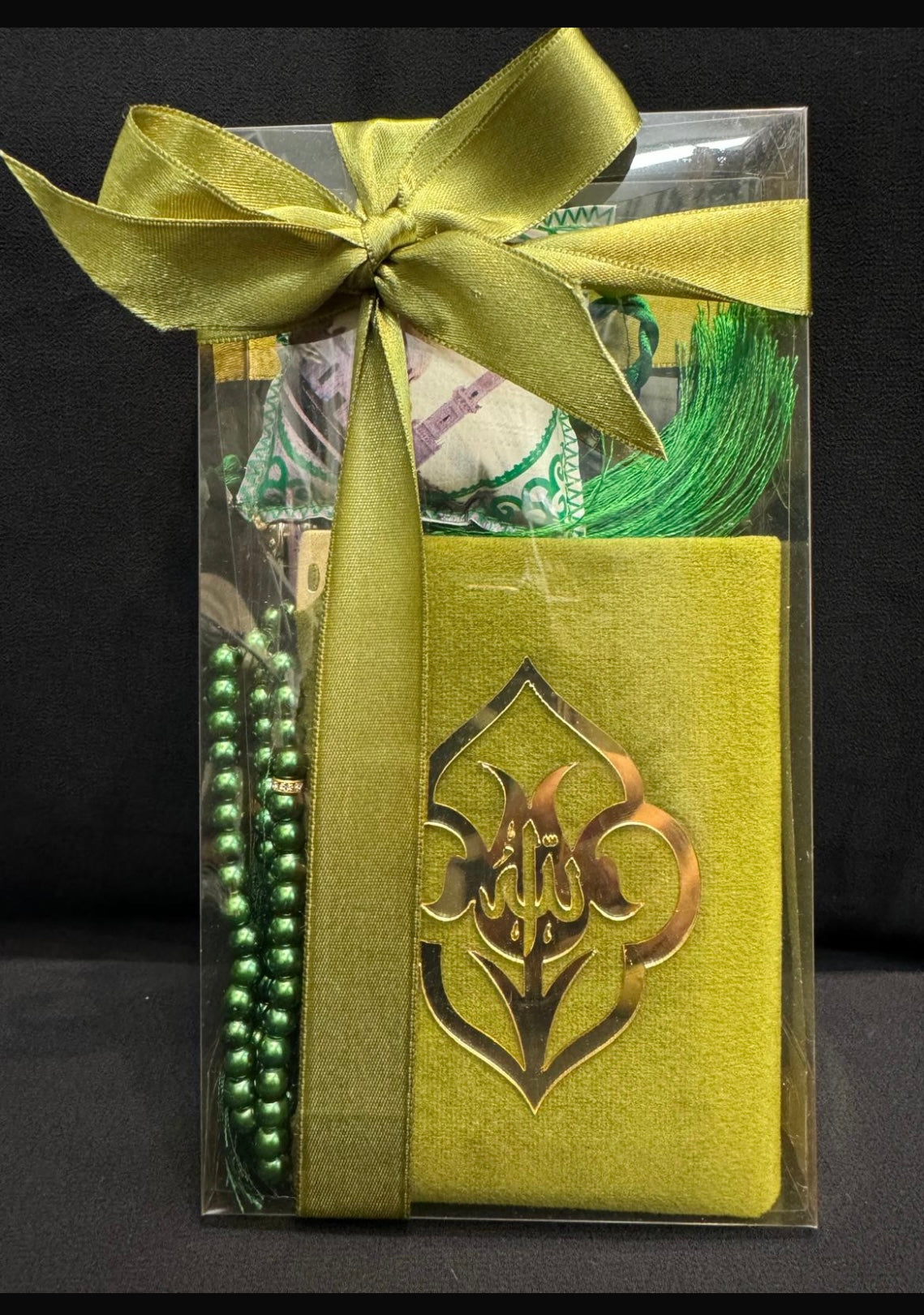 AL QURAN IN GIFT PACKAGE WITH MATCHING TASBIH&CAR DECOR