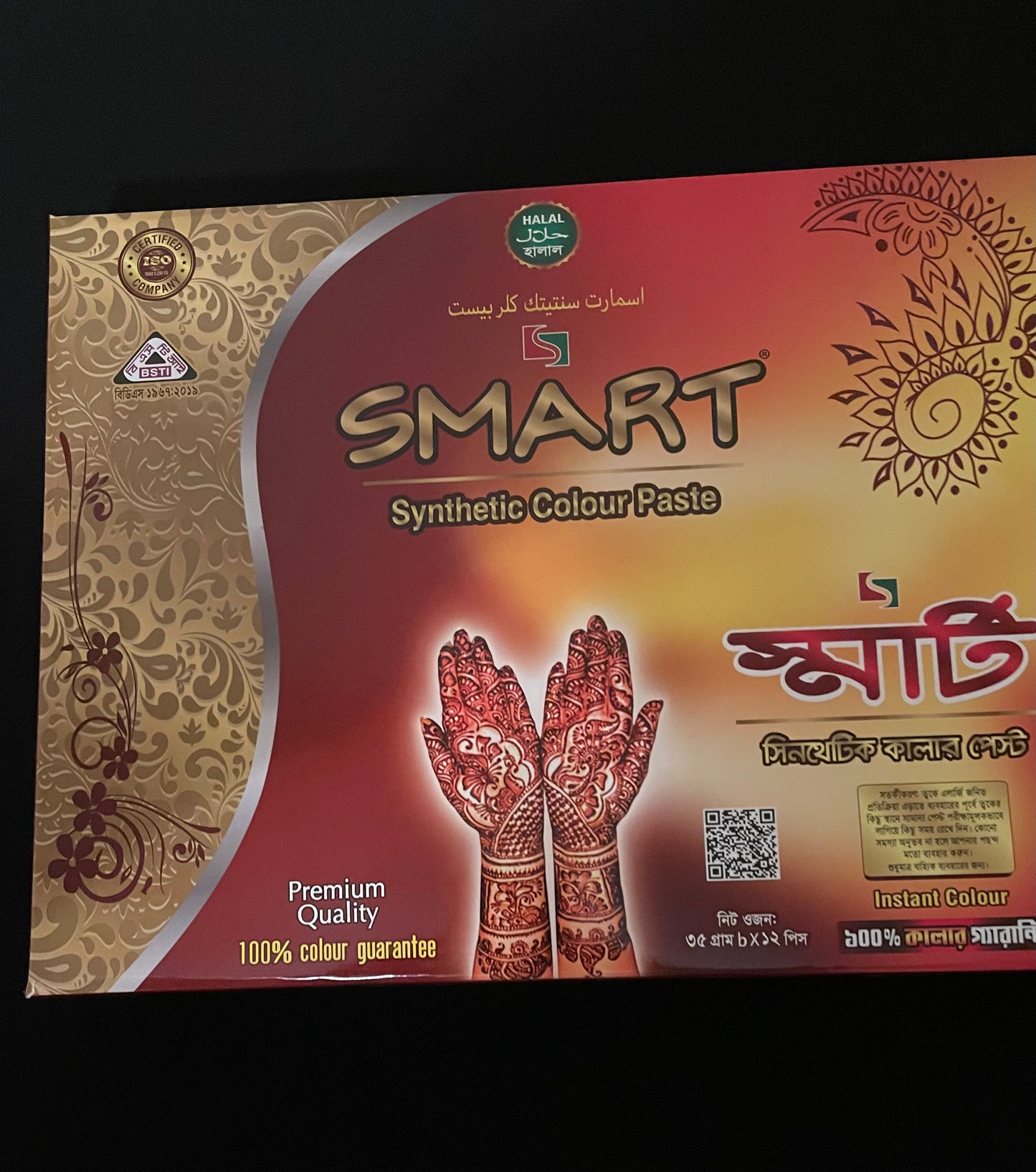 SMART| Synthetic Colour Paste| 12pcs Box