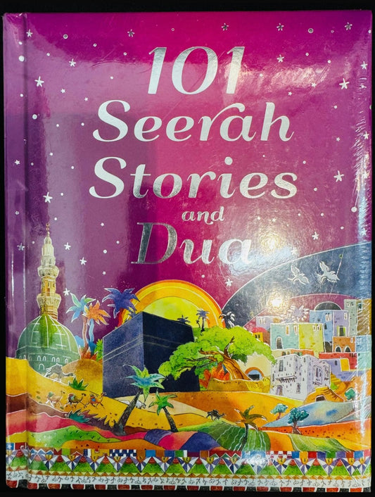 101 SEERAH STORIES AND DUA| GOODWORD