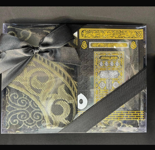 AL QURAN IN GIFT WRAPPED INCLUDES PRAYER MAT AND TASBIH