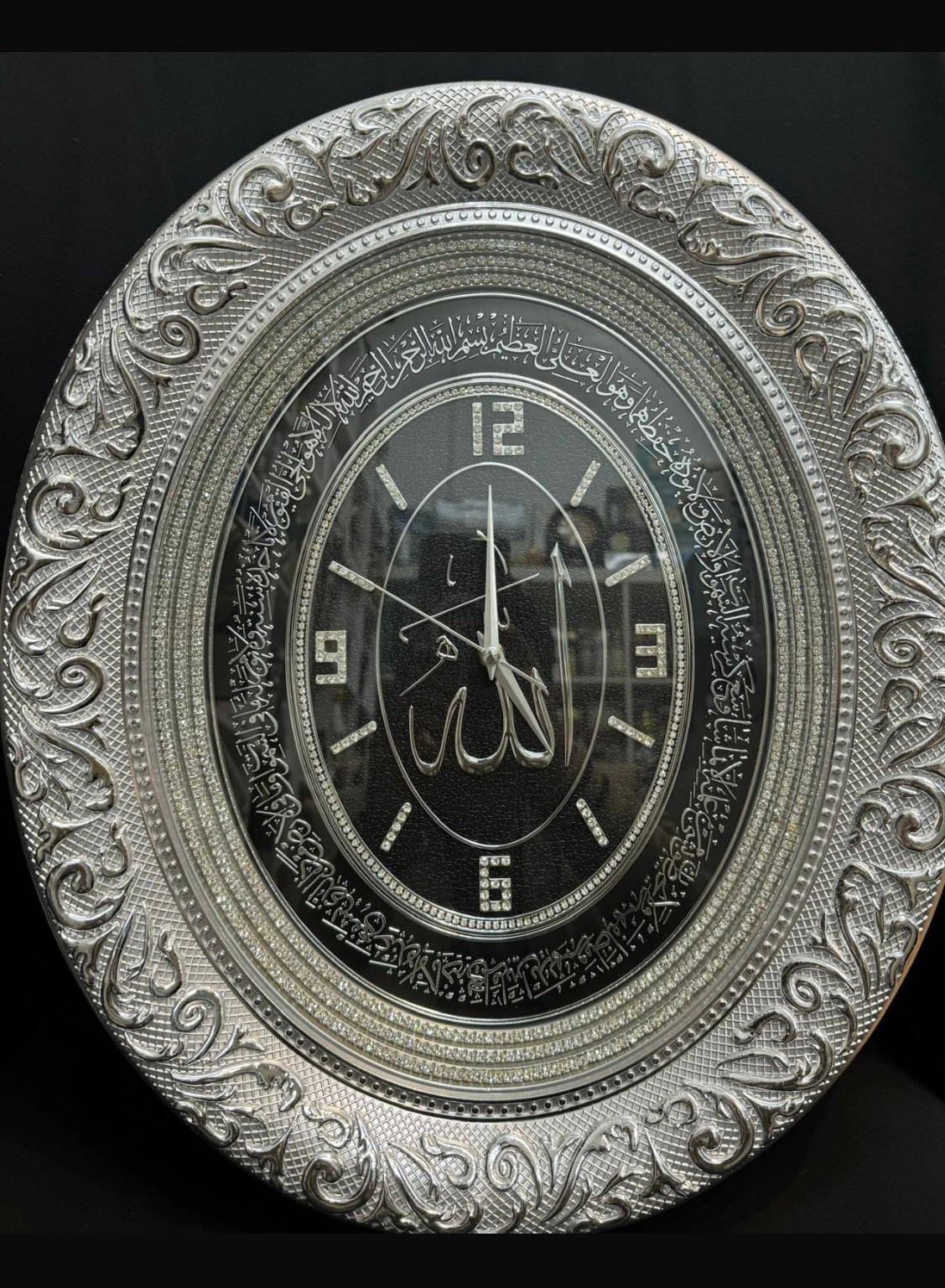 AYATUL KURSI CLOCK ISLAMIC DECOR| OVAL SIZE 44X51