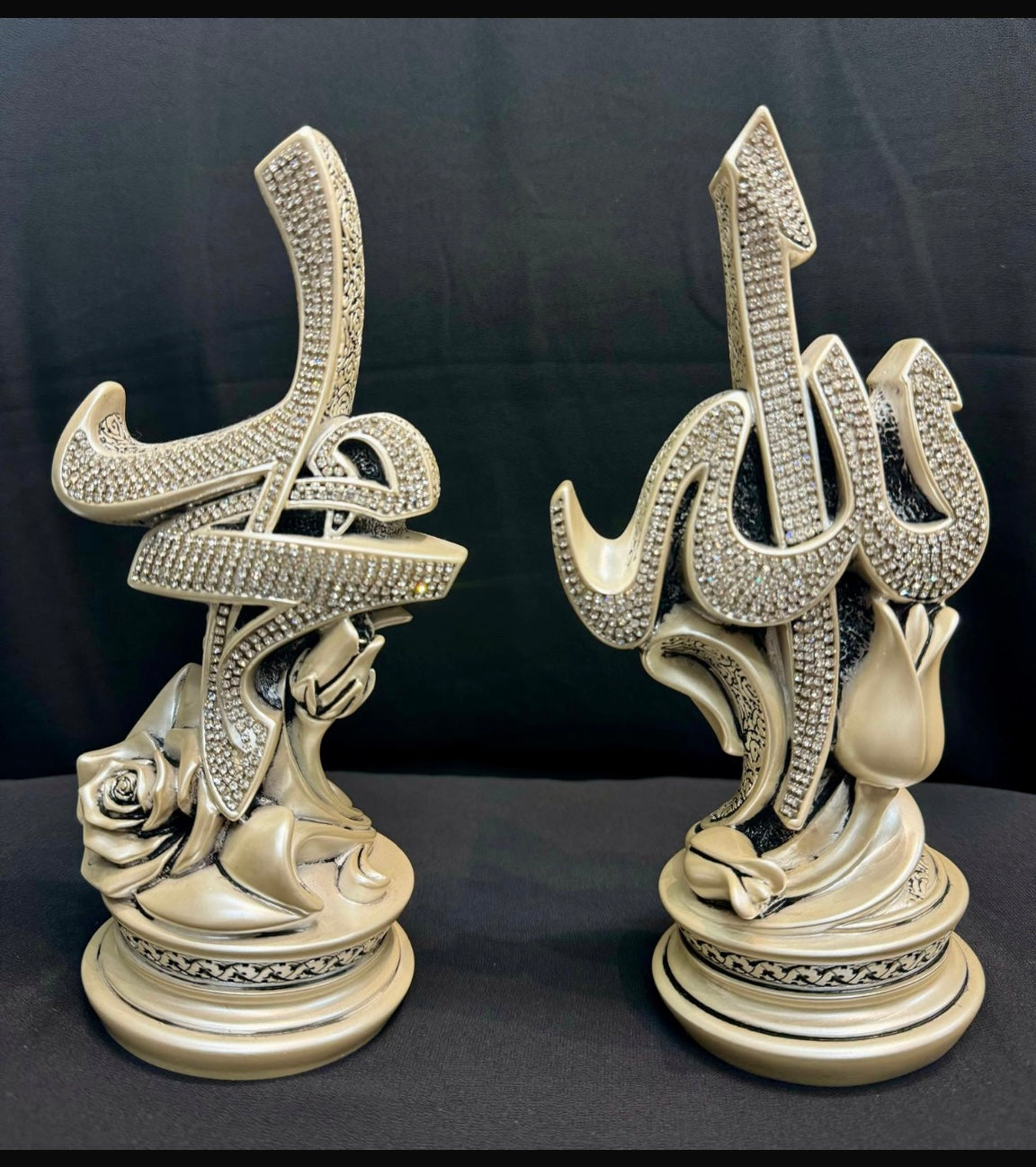 ALLAH&MUHAMMAD ISLAMIC DECOR IN TULIP DESIGN|SET OF 2PCS