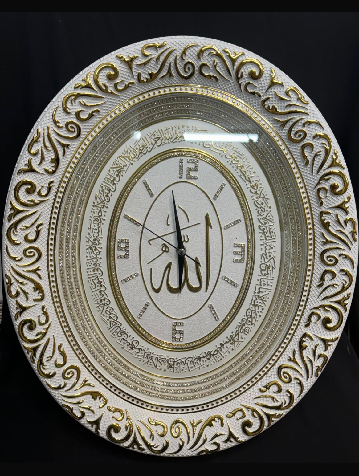 AYATUL KURSI CLOCK ISLAMIC DECOR| OVAL SIZE 44X51