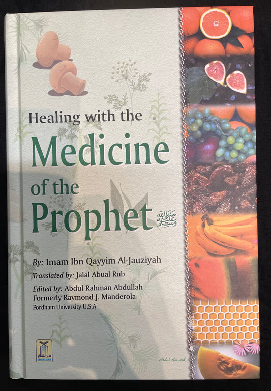 Healing with the MEDICINE OF THE PROPHET(PBUH)