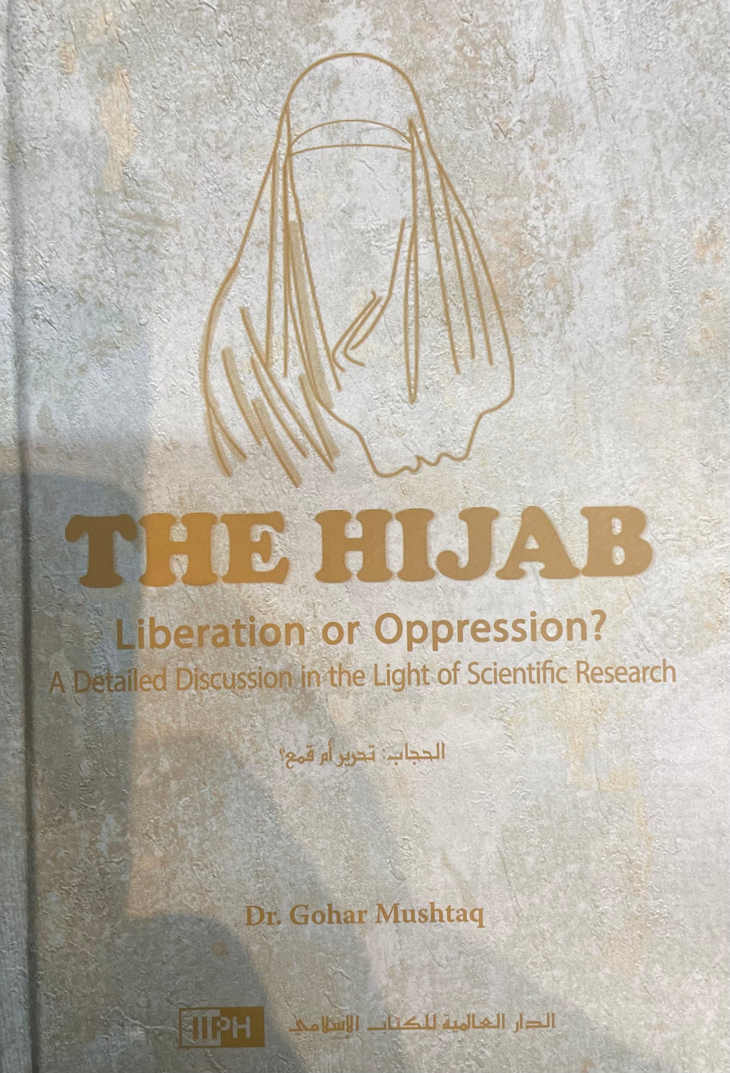 THE HIJAB| Liberation or Oppression?