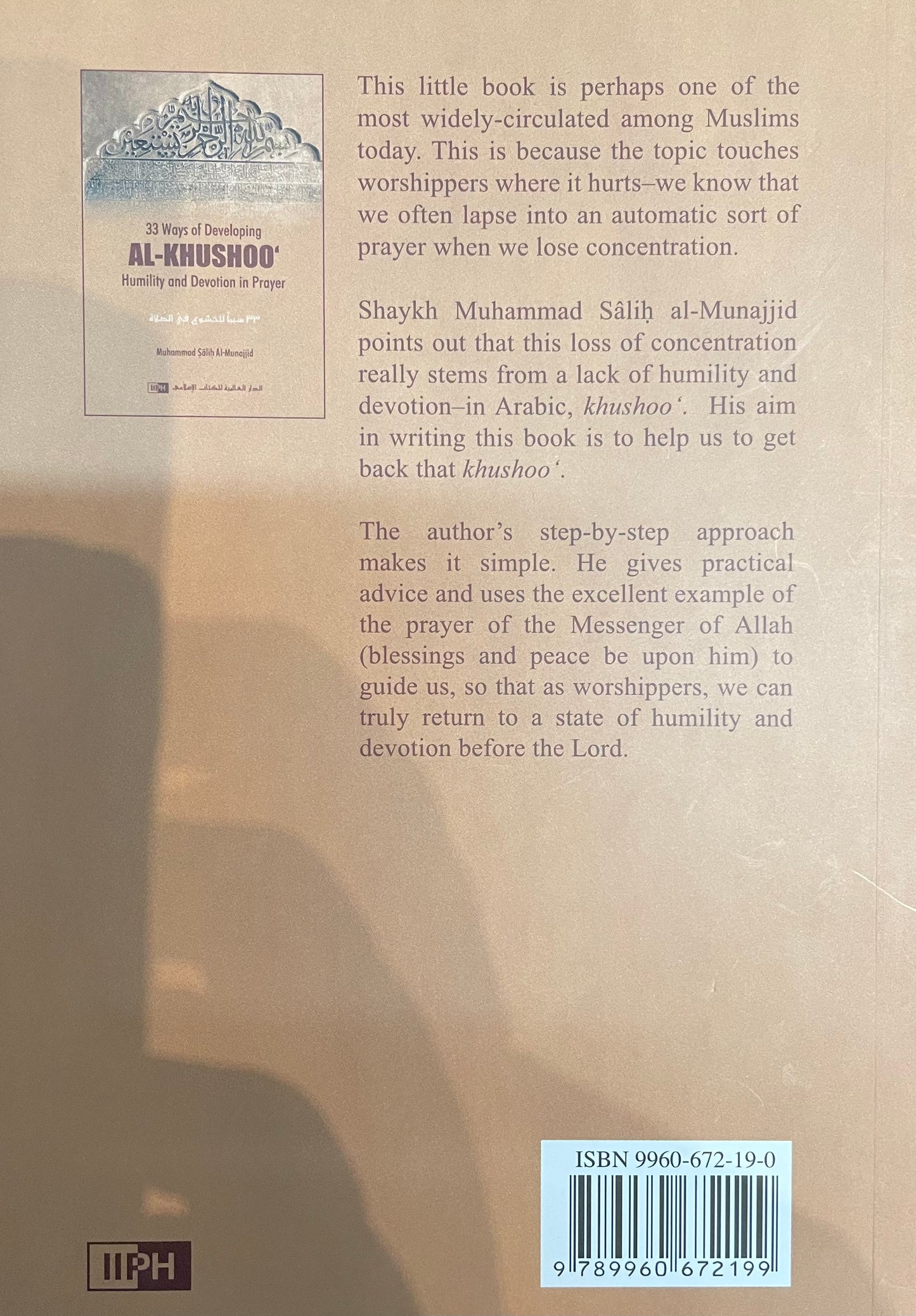 33 Ways of Developing AL-KHUSHOO’| Humility and Devotion in Prayer