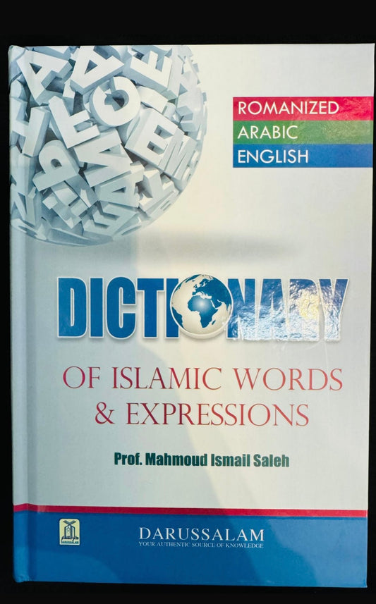 DICTIONARY OF ISLAMIC WORDS & EXPRESSIONS| BY MAHMOUD ISMAIL SALEH