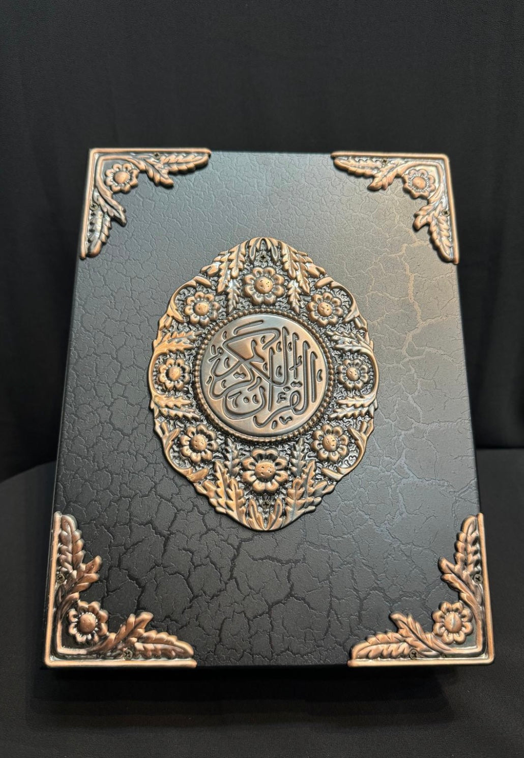 QURAN BOX|MEDIUM SIZE