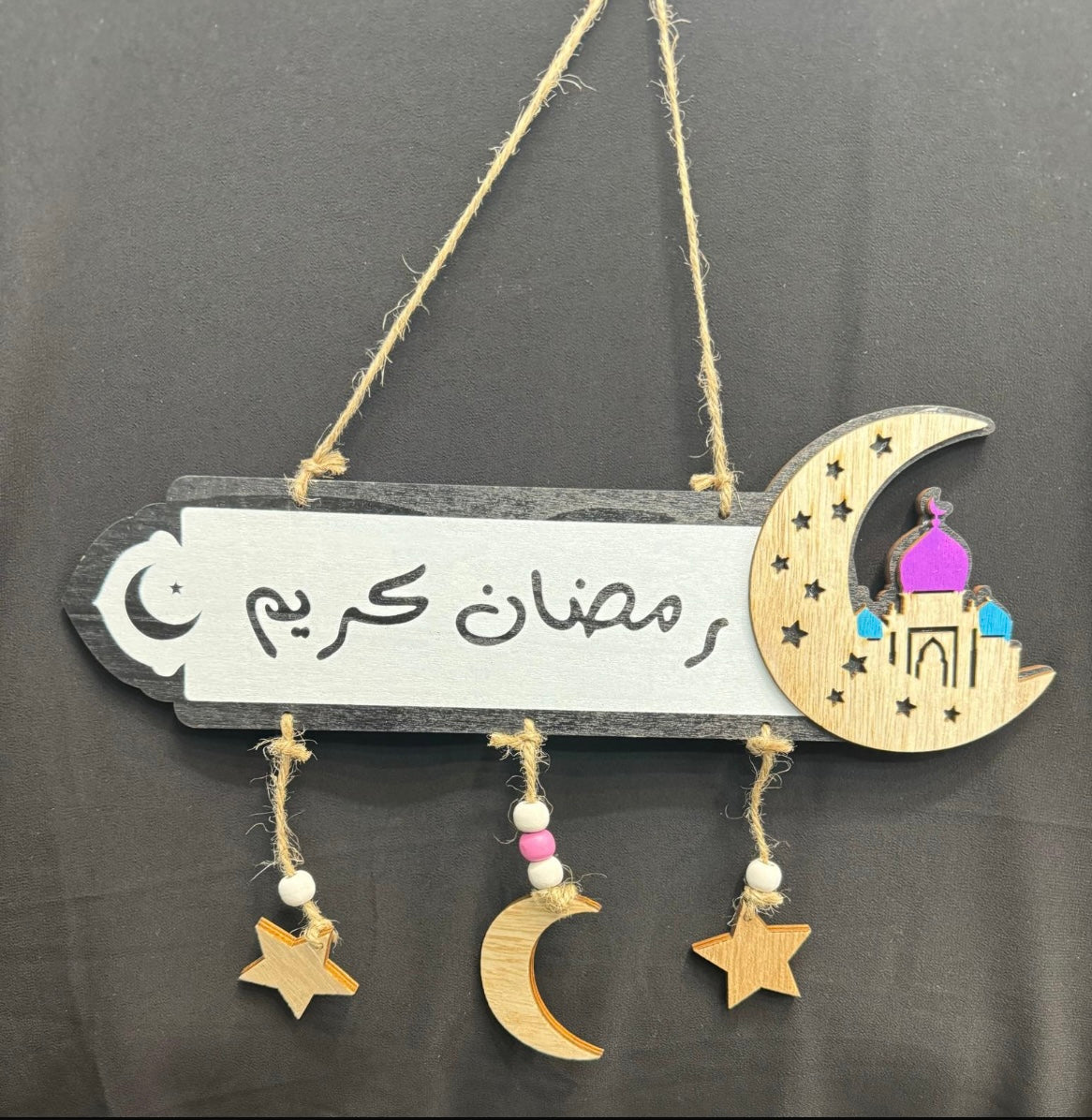 RAMADAN DECORATIONS