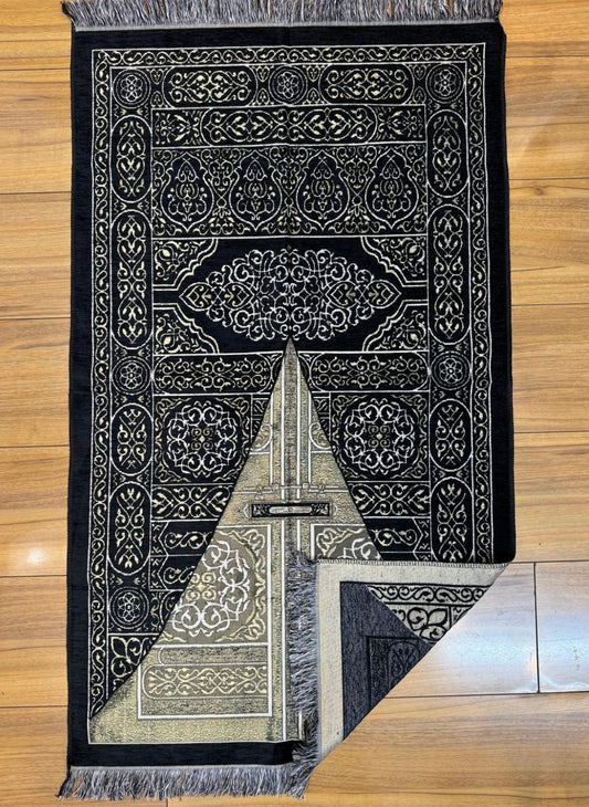 KA’BA PRAYER MAT| SIZE 70x115CM