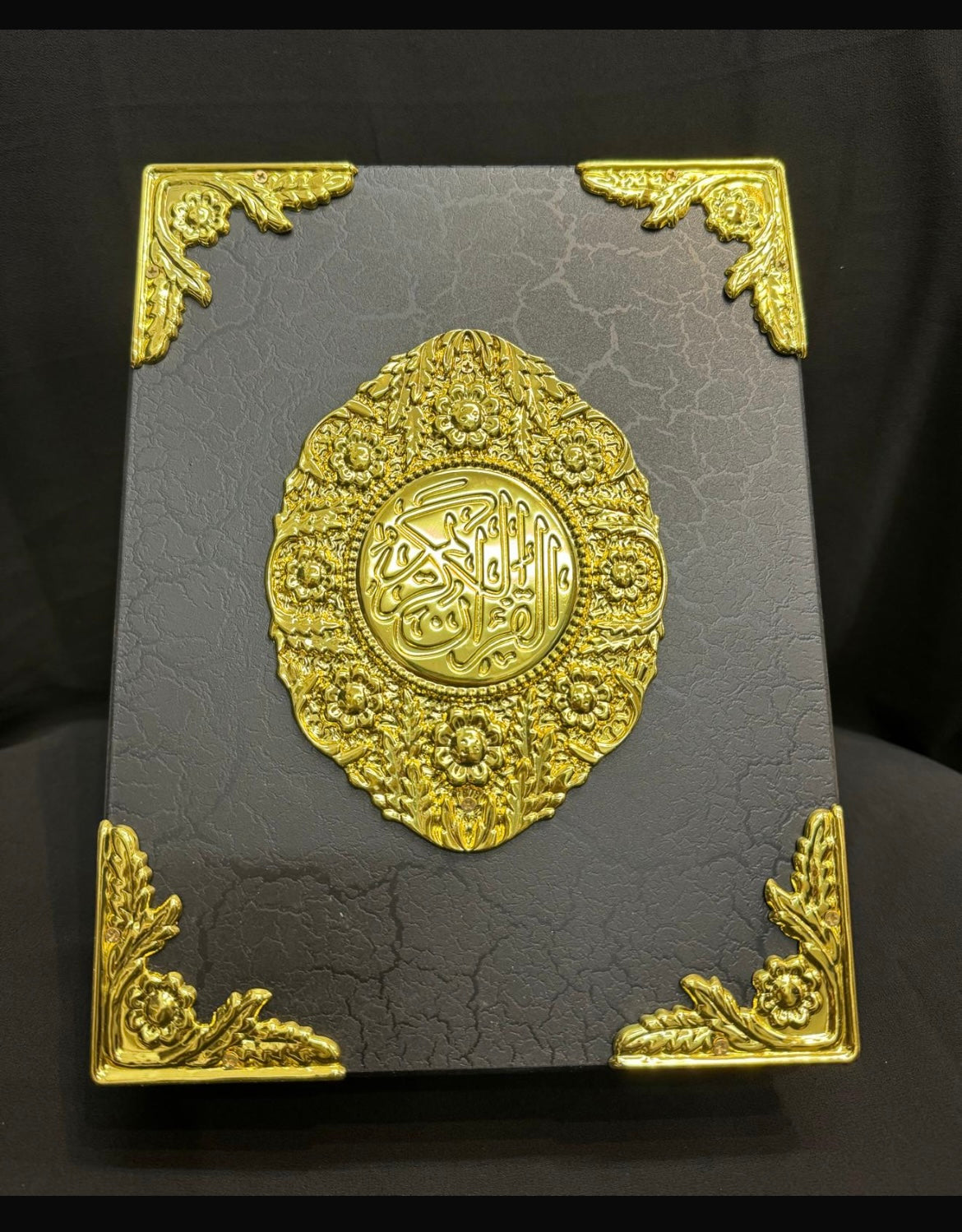 QURAN BOX|MEDIUM SIZE