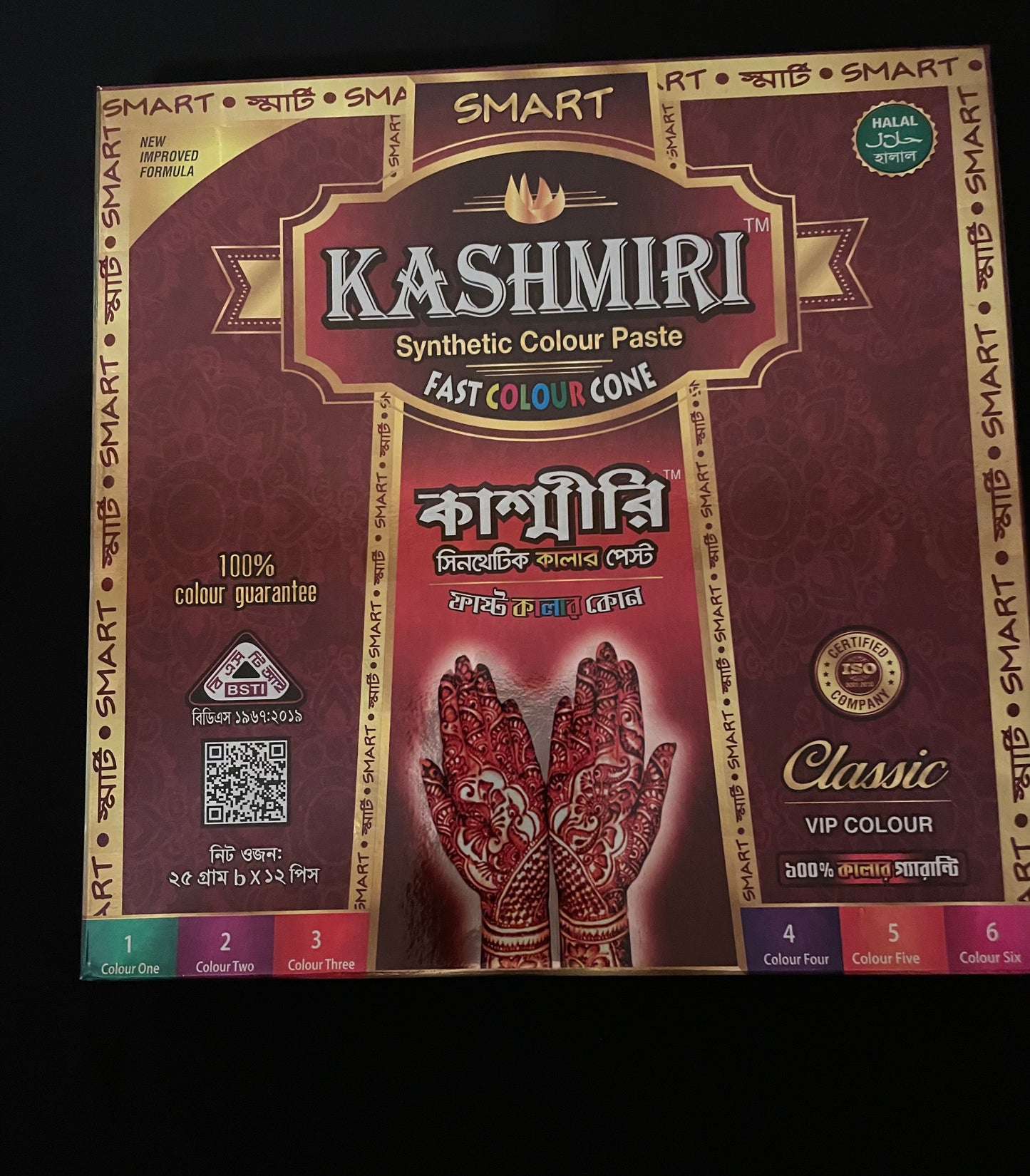 KASHMIRI| Synthetic Colour Paste Henna