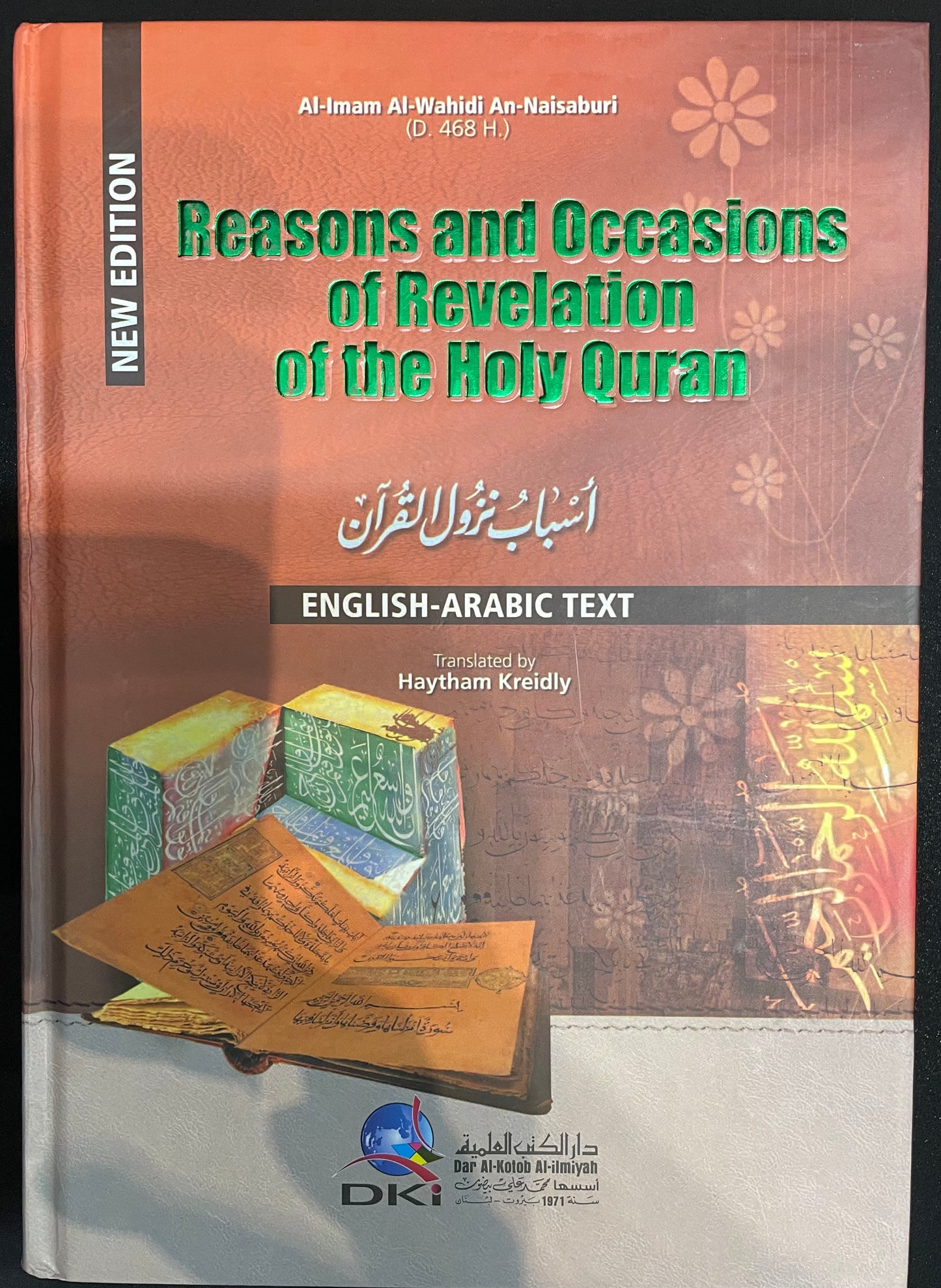 REASONS AND OCCASIONS OF THE REVELATION OF THE HOLY QURAN| DKI