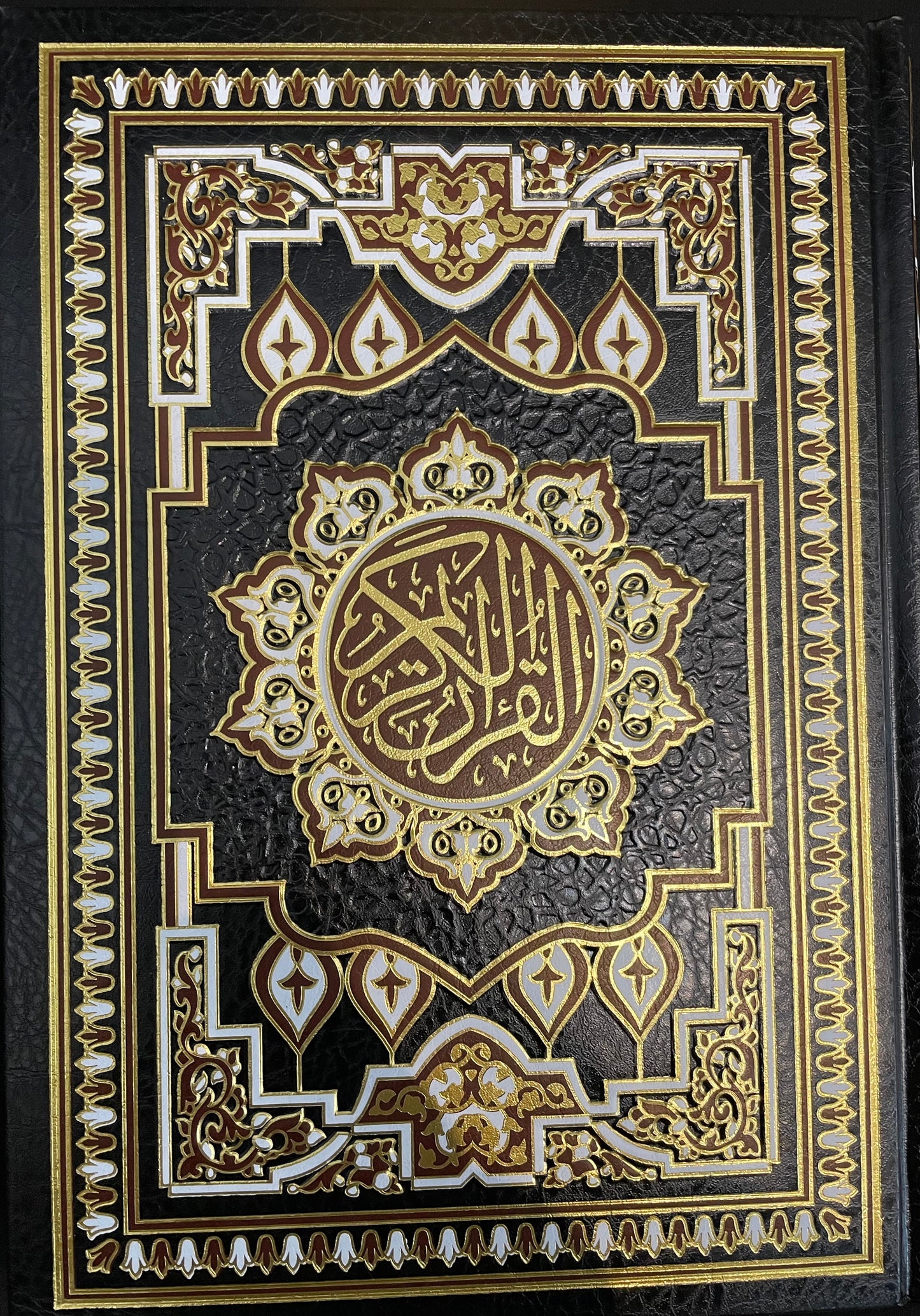 QURAN/MUSHAF IN UTHMANI SCRIPTS| SIZE: 17X25CM