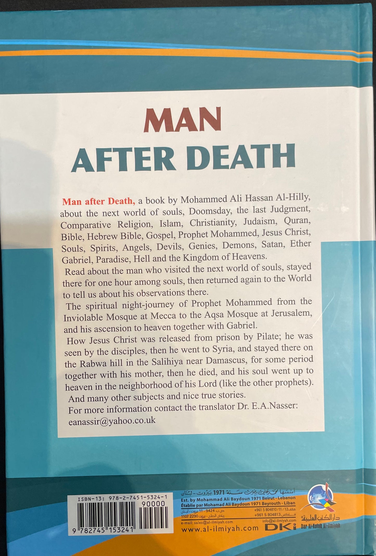 MAN AFTER DEATH| DKI