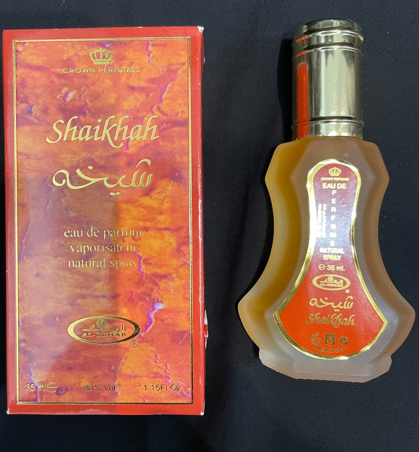 SHAIKHAH BY AL REHAB