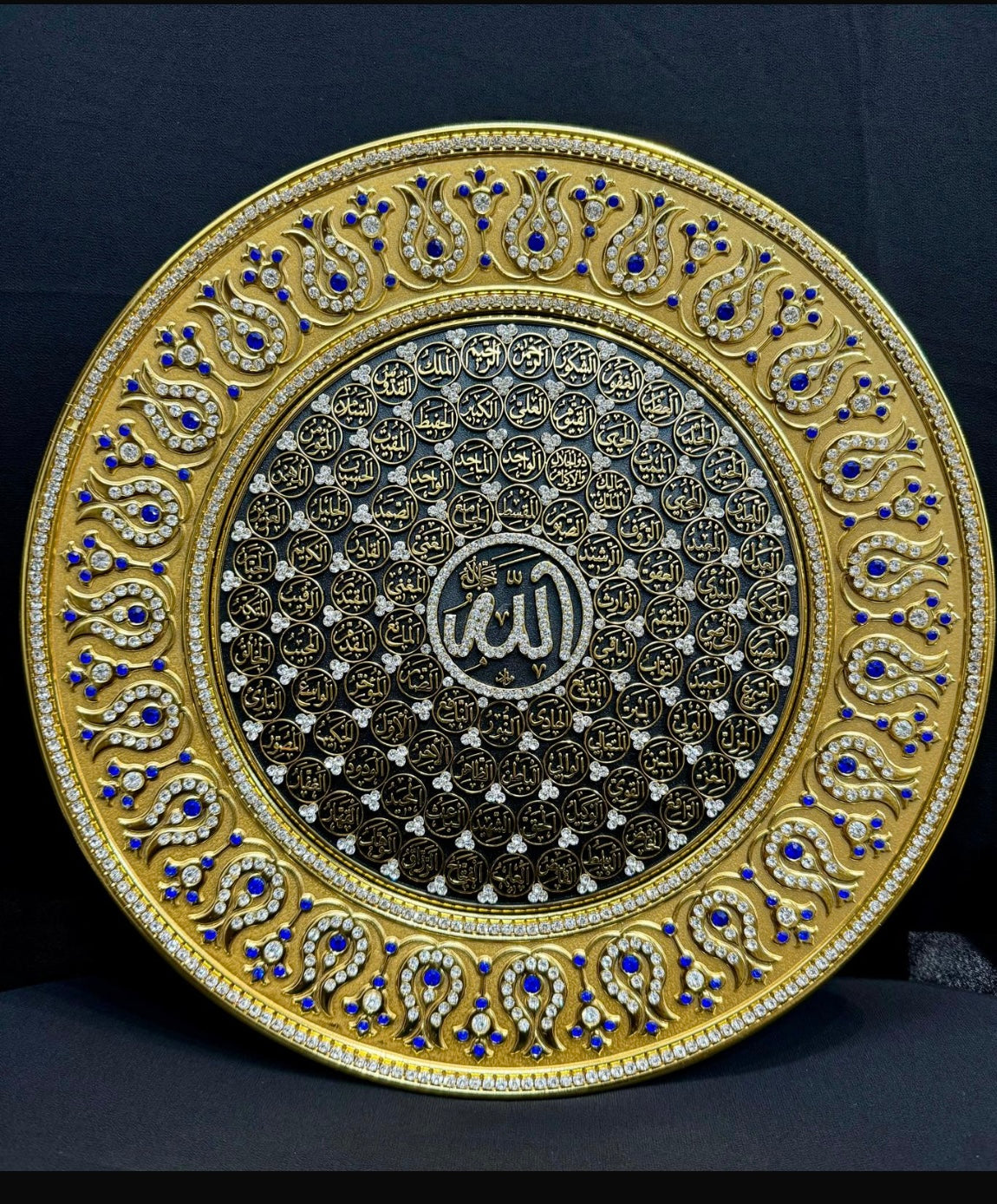 TAWHID OF ALLAH(SWT) ISLAMIC DECOR| WALL HANGS