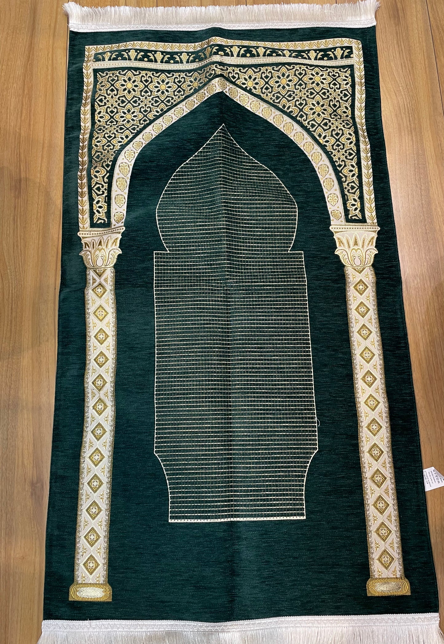 Luxurious&Comfortable prayer mats| Embroidered designs|70x115cm