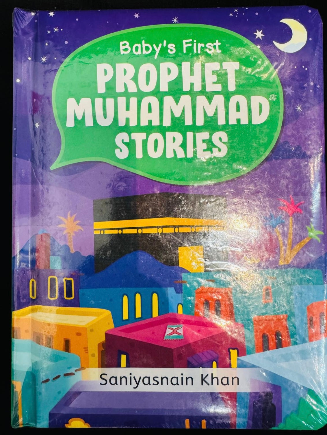 PROPHET MUHAMMAD STORIES