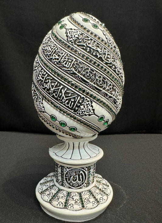 AYATUL KURSI IN EGG SHAPE FOR DESK TOP