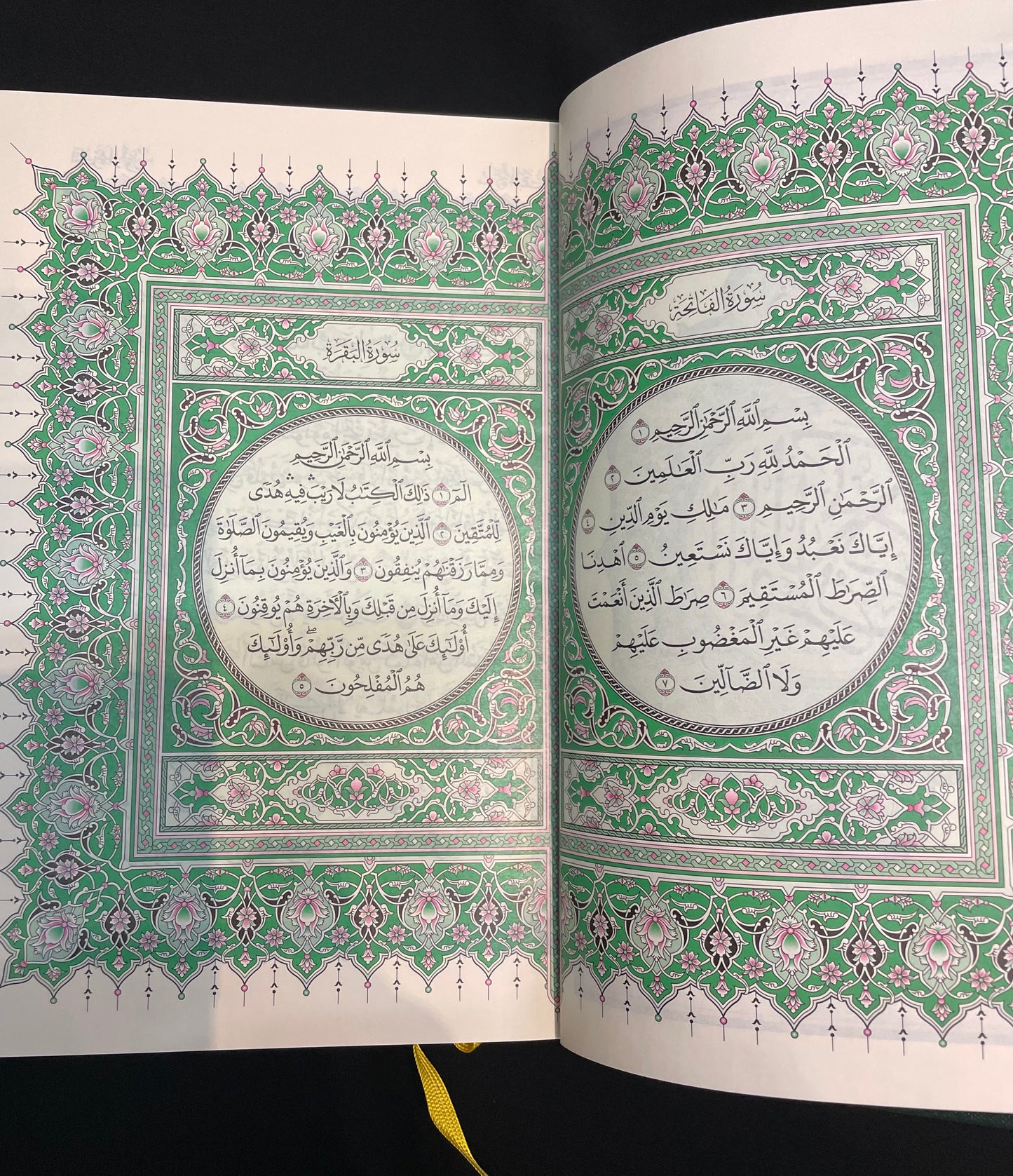 AL-QUARAN AL KAREEM| MADINAH MUSHAF| SIZE:14x20