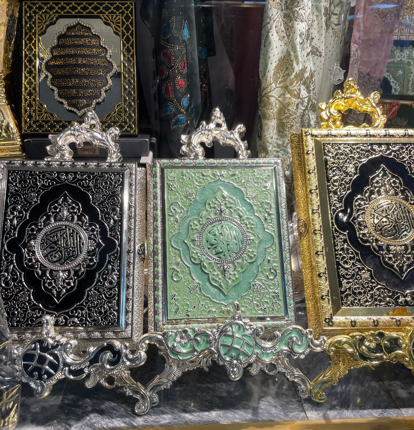 QURAN BOX WITH STAND( METAL)| SIZE 17X25CM