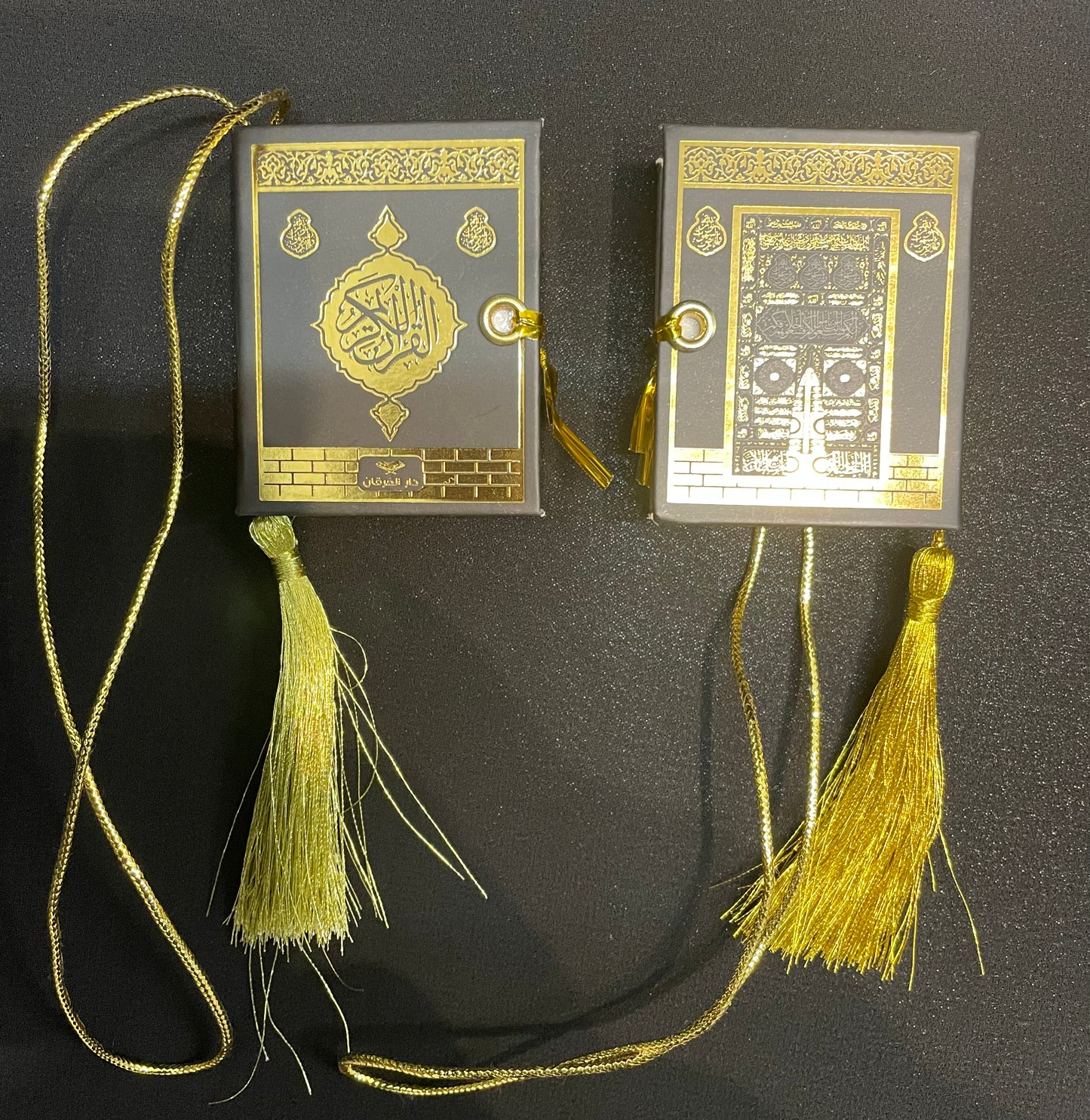 AL-QURAN AL-KAREEM ( MINI SIZE)