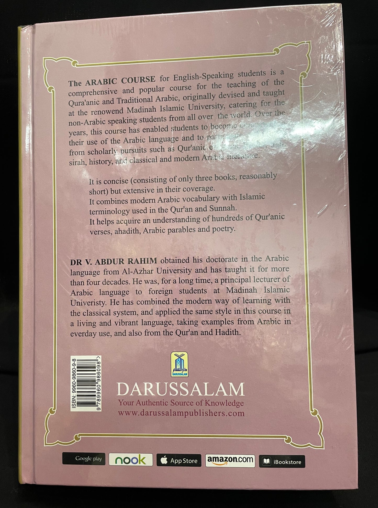 ARABIC COURSES| SET OF VOL 1-3