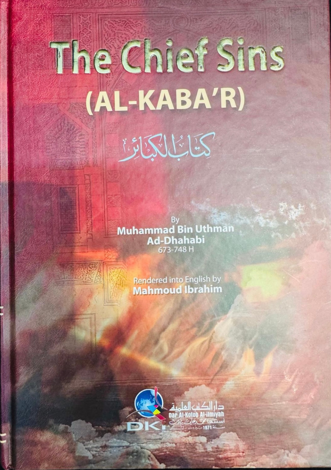 THE CHIEF SINS ( AL-KABA’R)| DKI