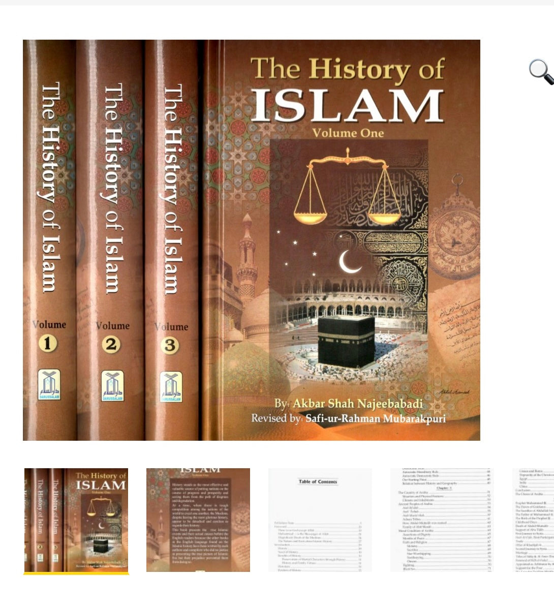 The History of ISLAM ( 3 Volume Set)