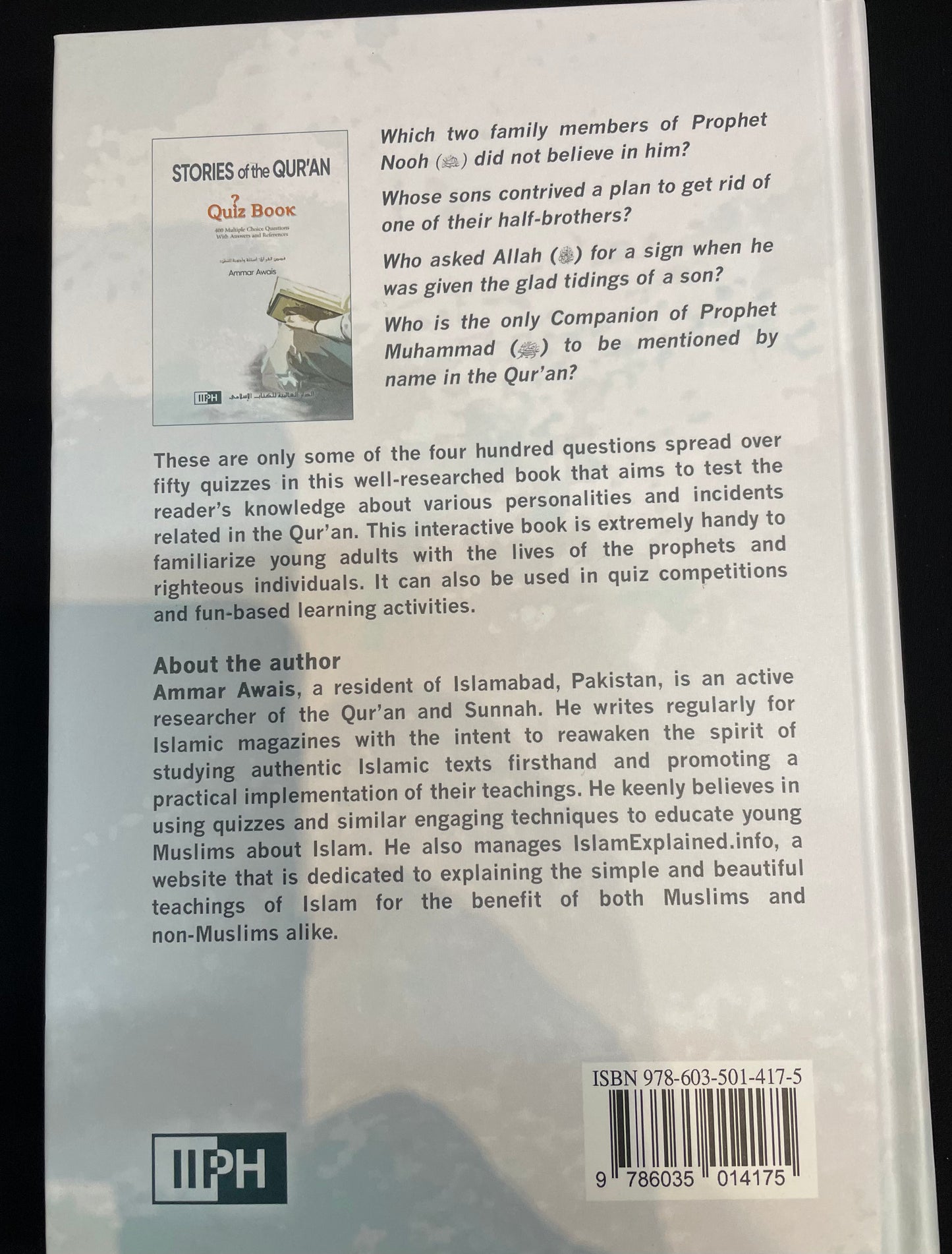 STORIES OF THE QURAN? Quiz Book| By Ammar Awais