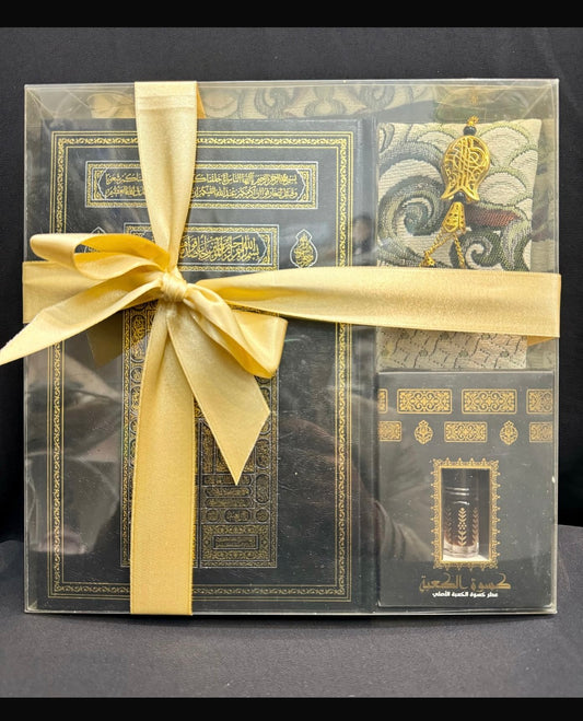 AL QURAN IN GIFT WRAPPED WITH PRAYER MAT+TASBIH+PERFUME OIL