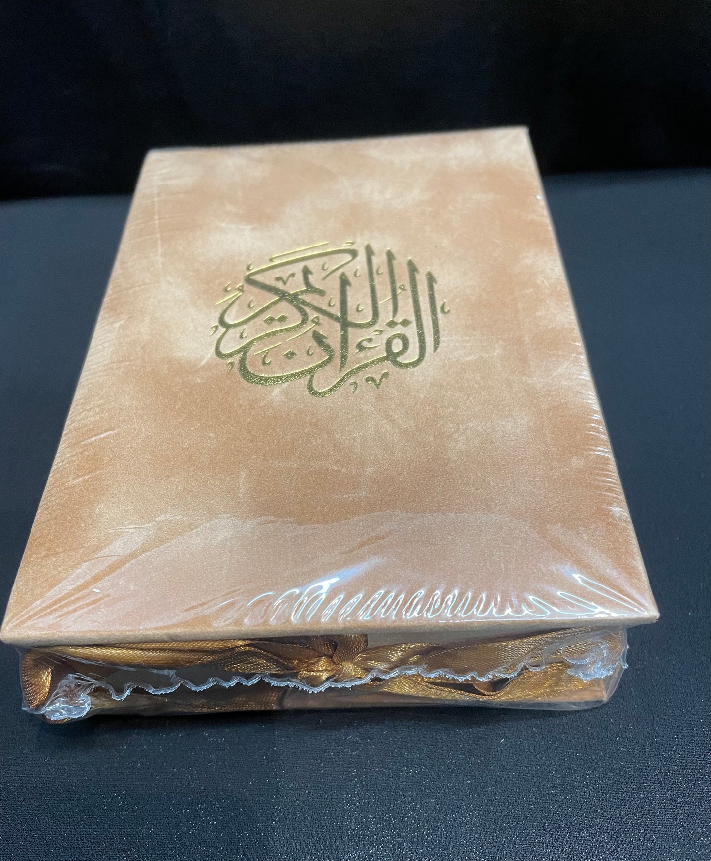 AL QURAN AL KAREEM IN GIFT BOX