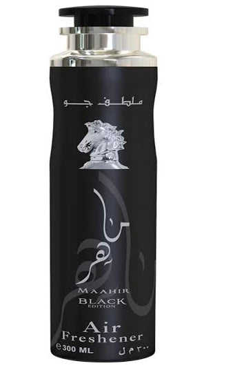 MAAHIR BLACK AIRFRESHENER| By LATTAFA| 300ML