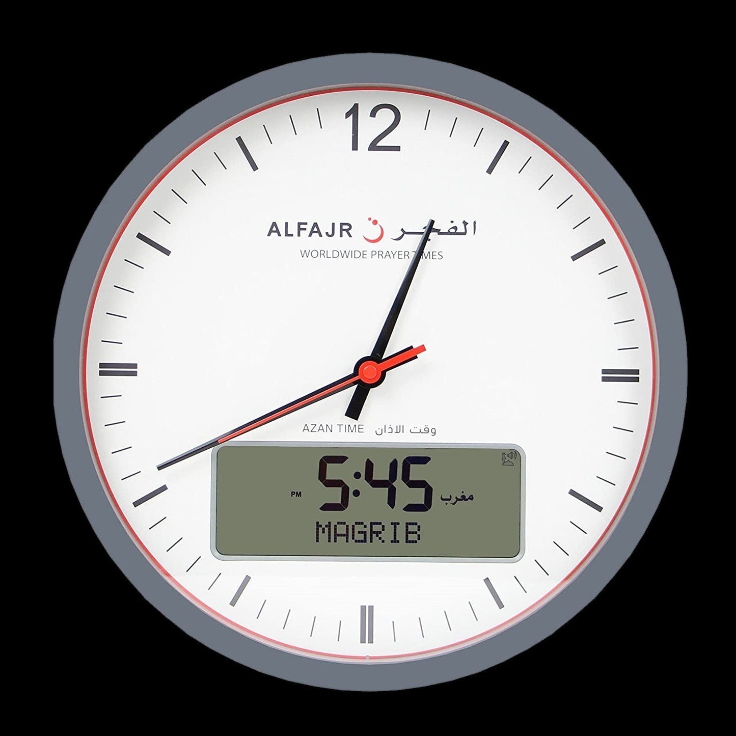 AL FAZR AZAN ANALOG CLOCK