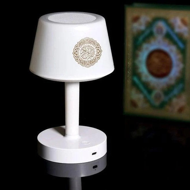 QURAN SPEAKER DESK LAMP