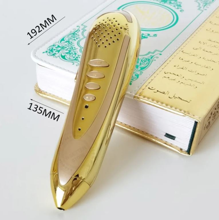 DIGITAL QURAN READING PEN GOLD SET