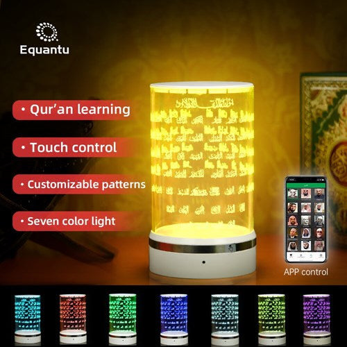 QURAN TOUCH LAMP