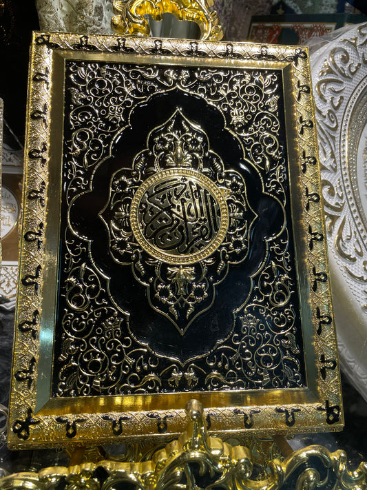 QURAN BOX WITH STAND( METAL)| SIZE 17X25CM