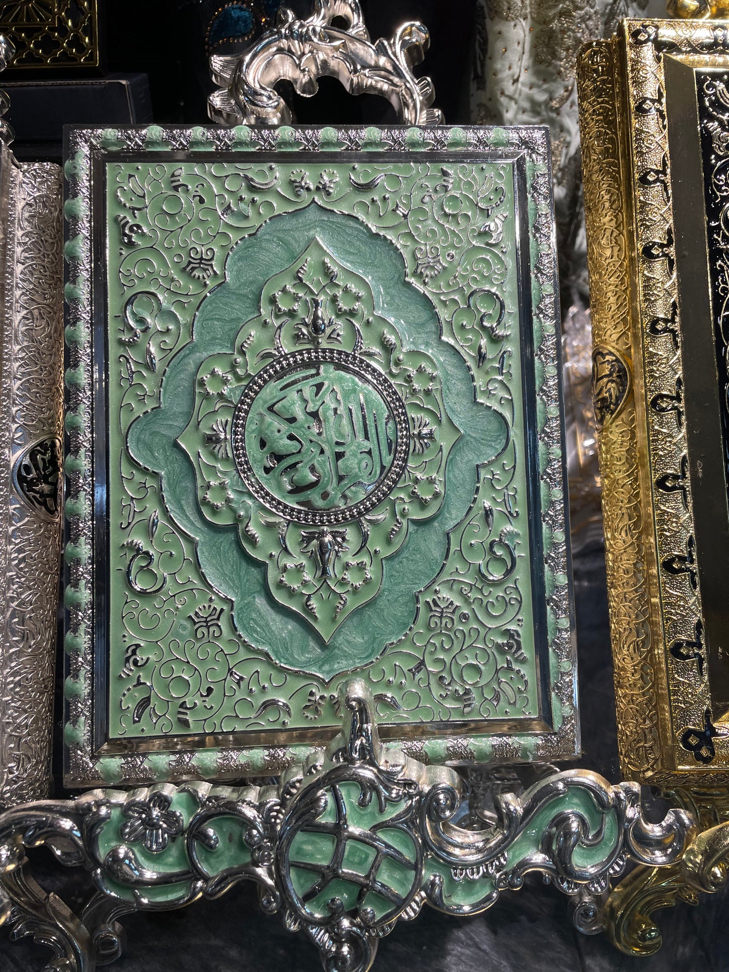 QURAN BOX WITH STAND(METAL)| SIZE 14x20